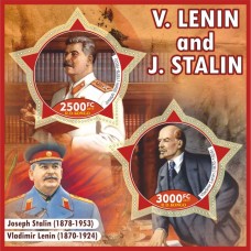 Почтовые марки Ленин и Сталин.